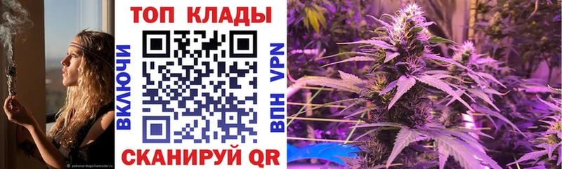 Купить наркотики цена Староминская Alpha PVP  МЕФ  Гашиш  Конопля 