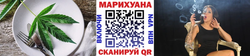 OMG ССЫЛКА  Староминская  Печенье с ТГК марихуана 