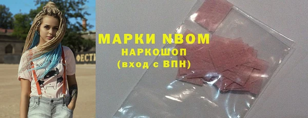 тгк Медвежьегорск