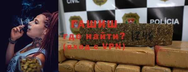 кокаин премиум Медногорск
