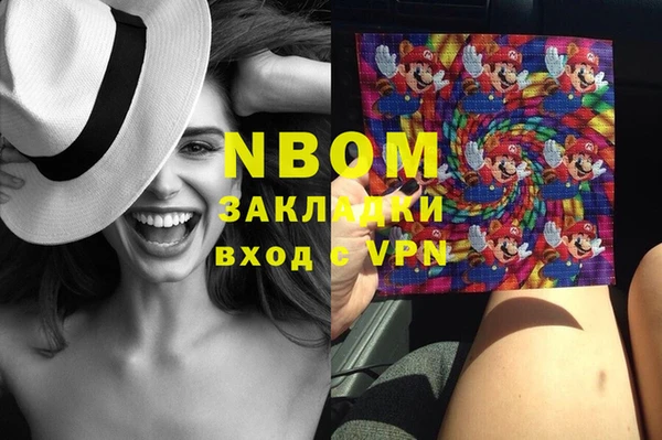 тгк Медвежьегорск