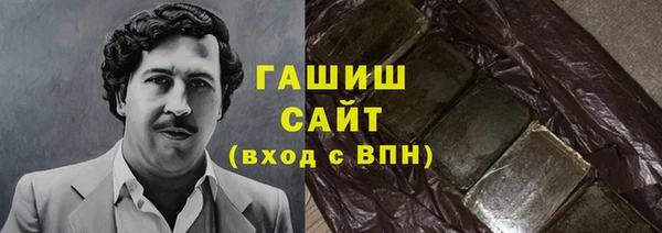 мяу мяу мука Мегион