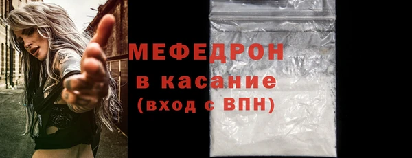 кокаин премиум Медногорск
