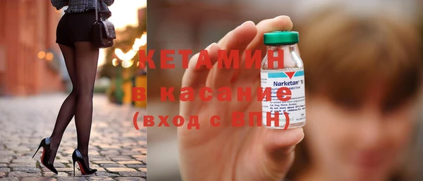 тгк Медвежьегорск