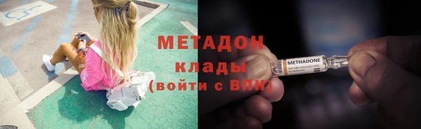 тгк Медвежьегорск