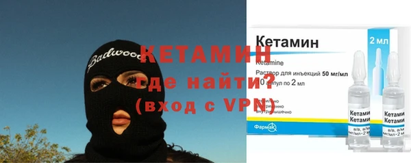 тгк Медвежьегорск