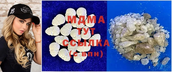 тгк Медвежьегорск