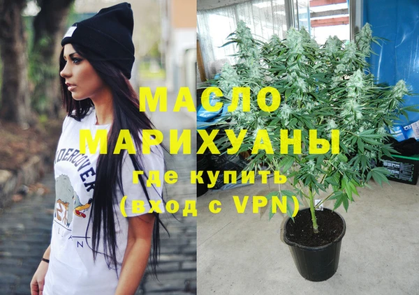 тгк Медвежьегорск