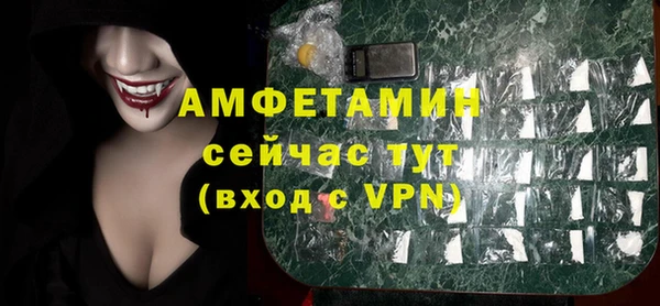 кокаин премиум Медногорск