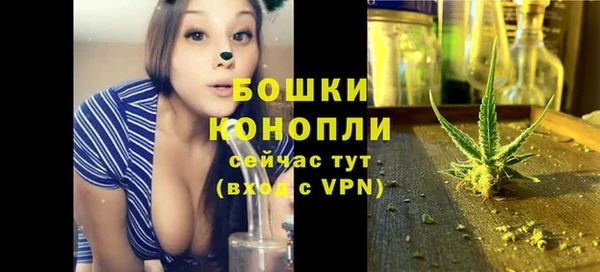 мяу мяу мука Мегион