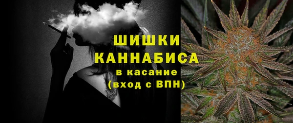 кокаин премиум Медногорск