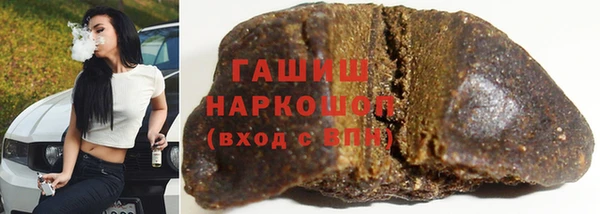 тгк Медвежьегорск